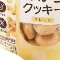 E-WA!おからクッキー