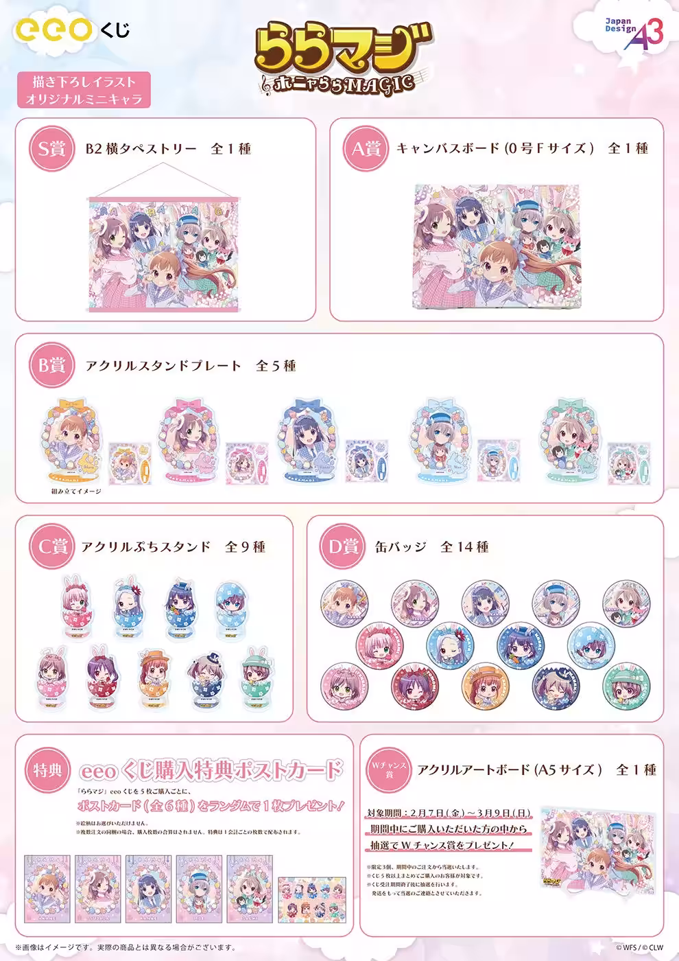 画像10