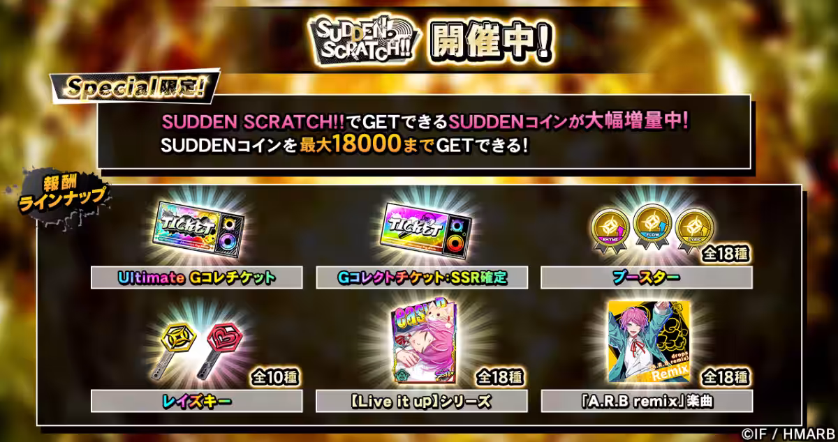 画像10