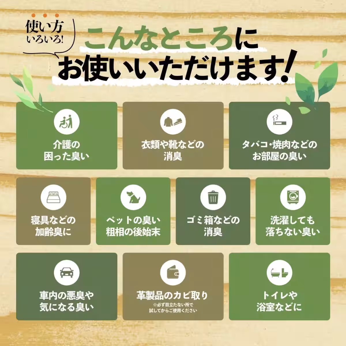 画像3