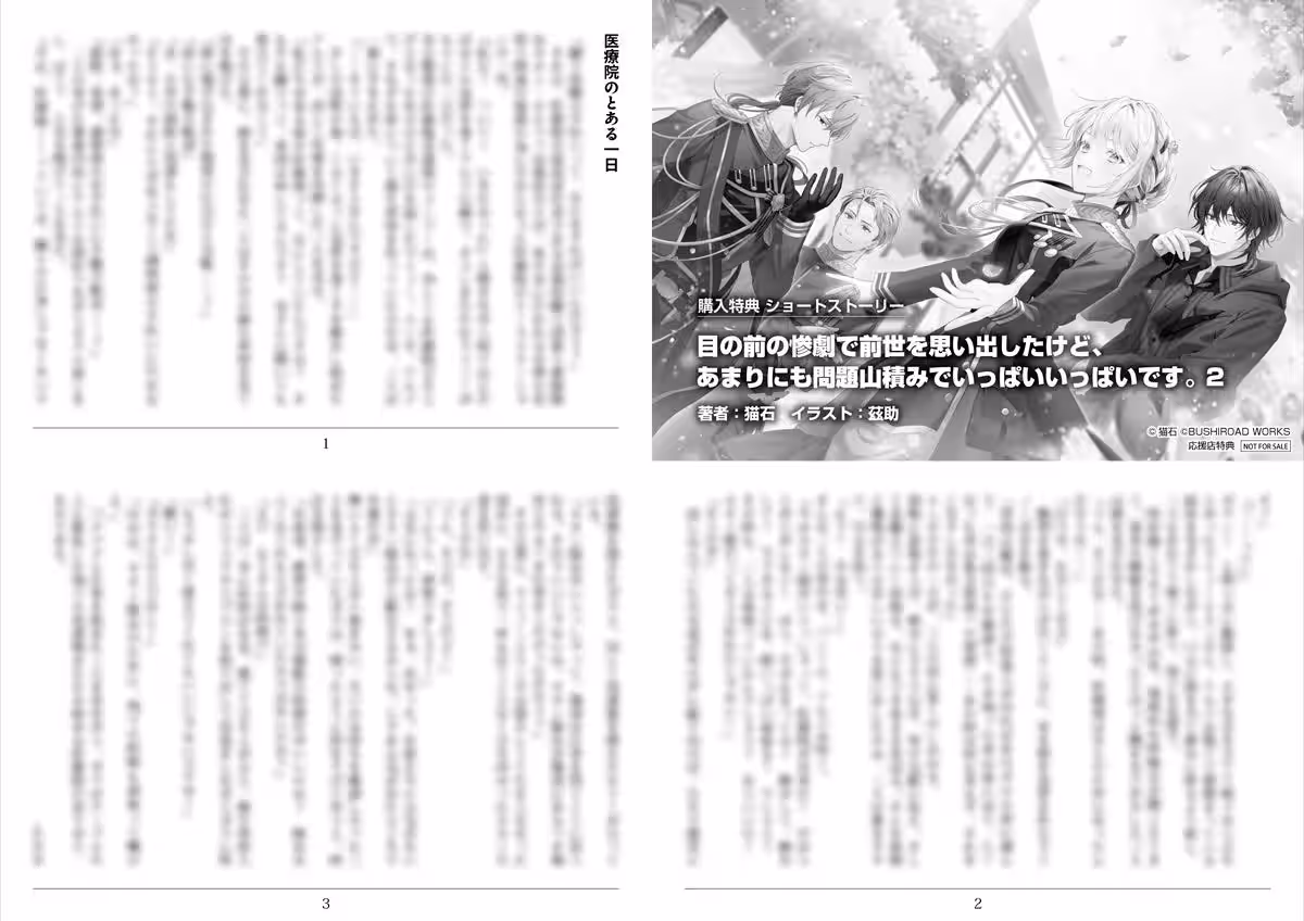 画像5