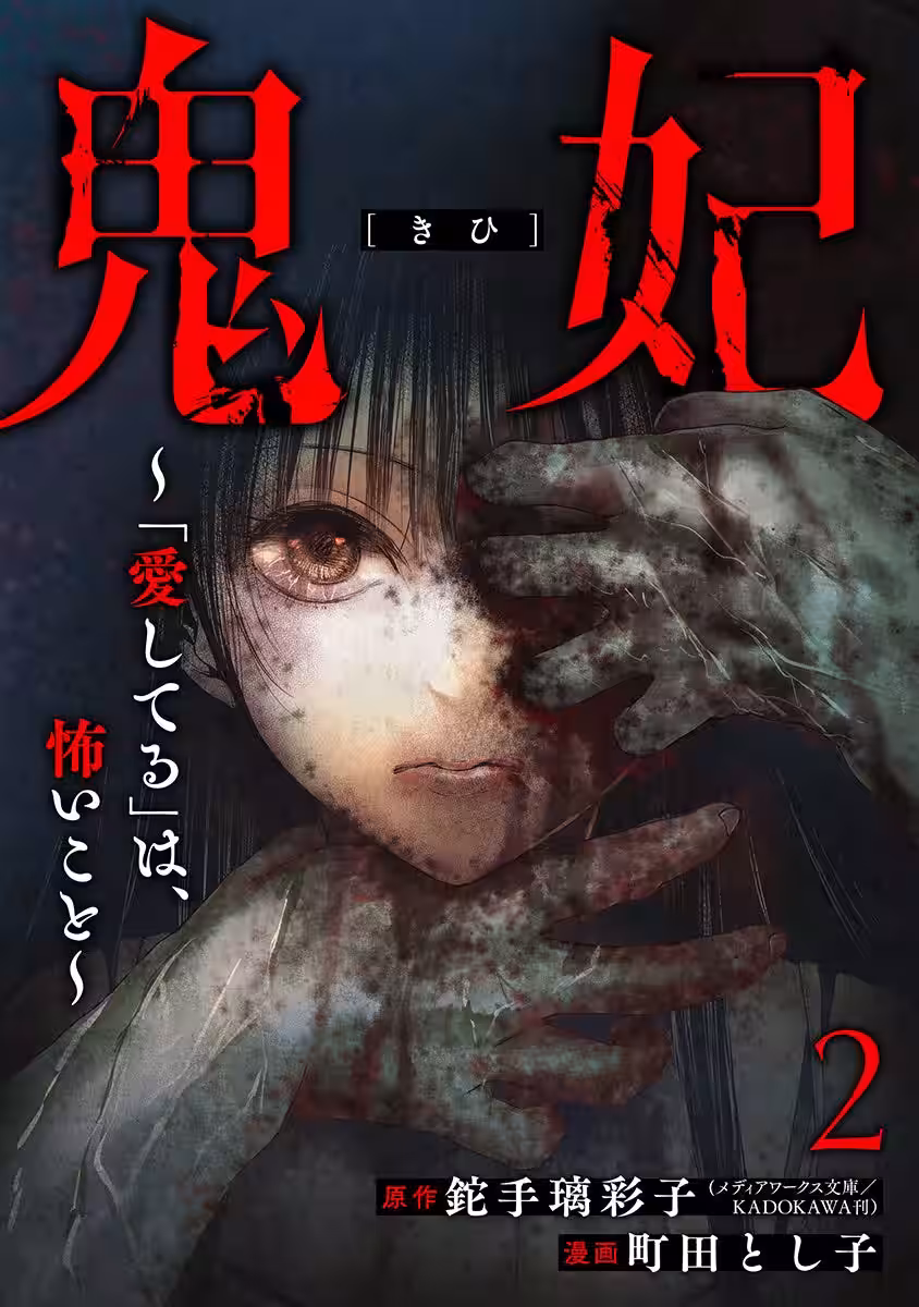 画像1