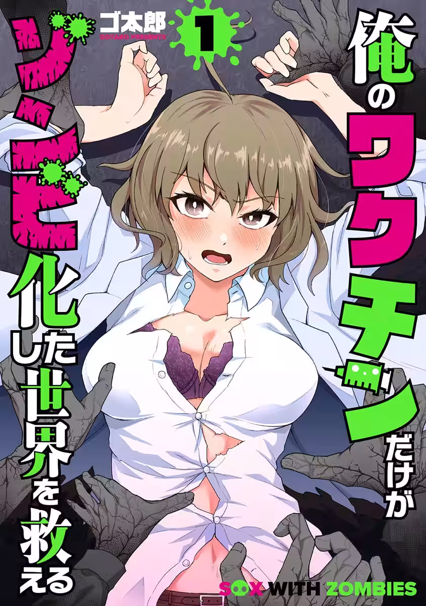 画像1