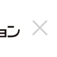 厚木市の不動産進化