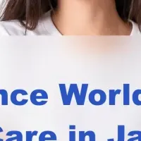 Japan Dental Navi