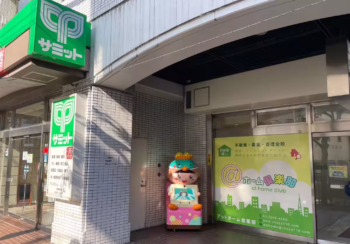 画像9