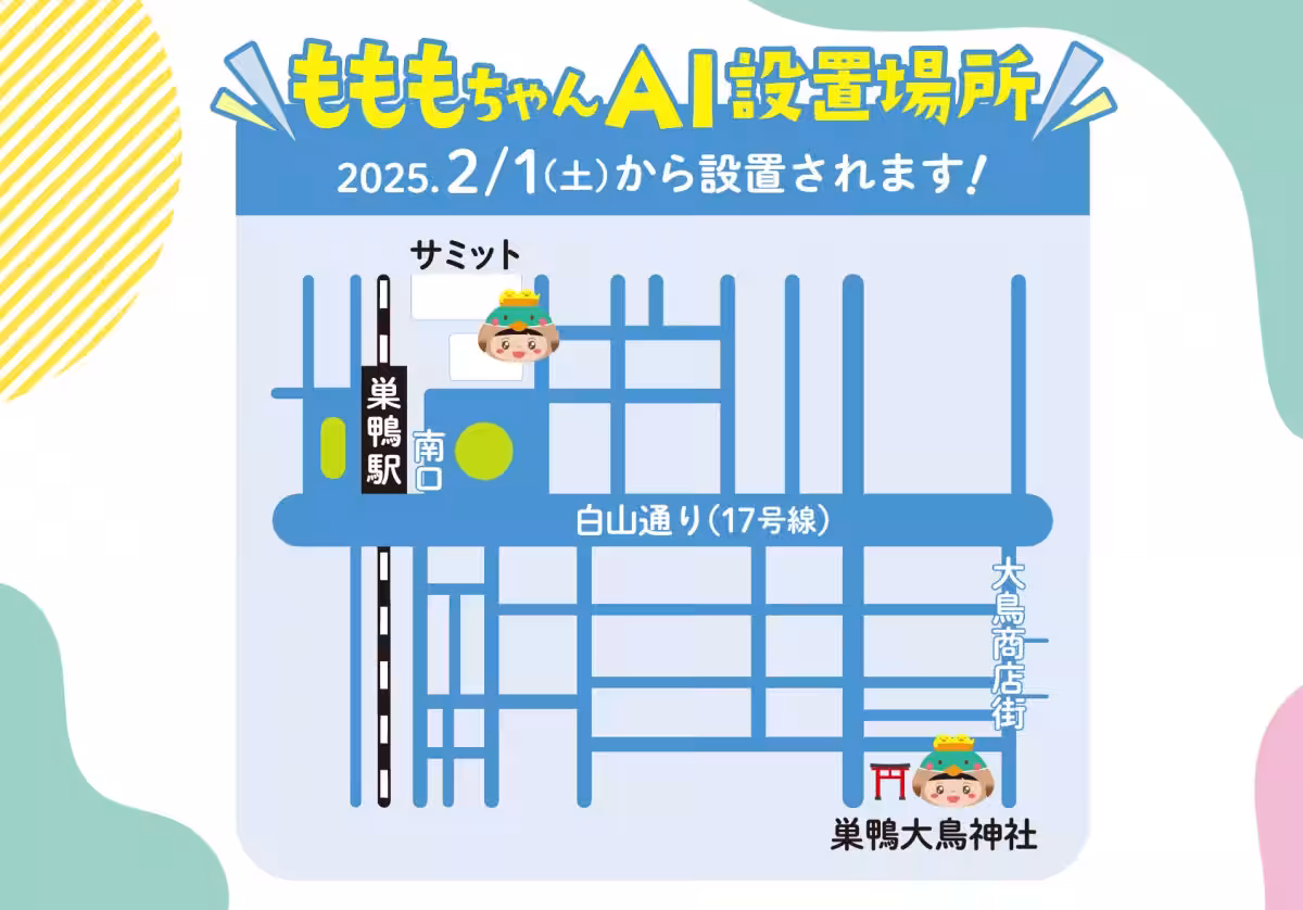 画像10