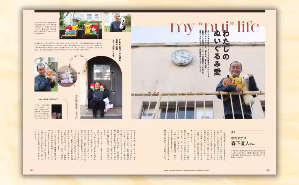 画像2