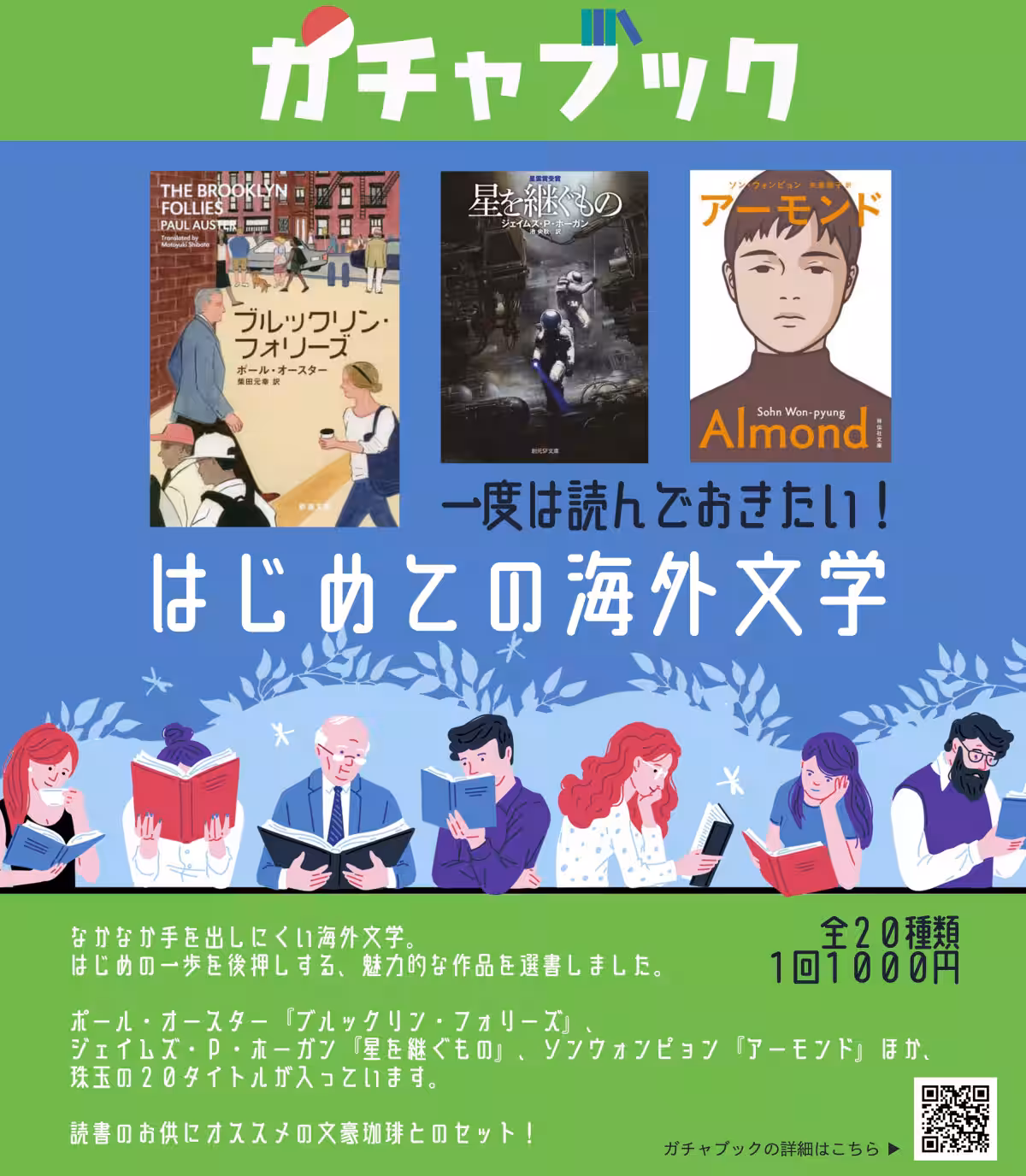 画像6