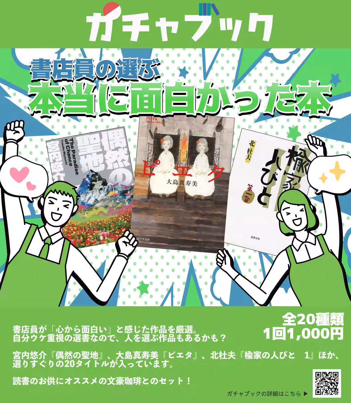 画像7