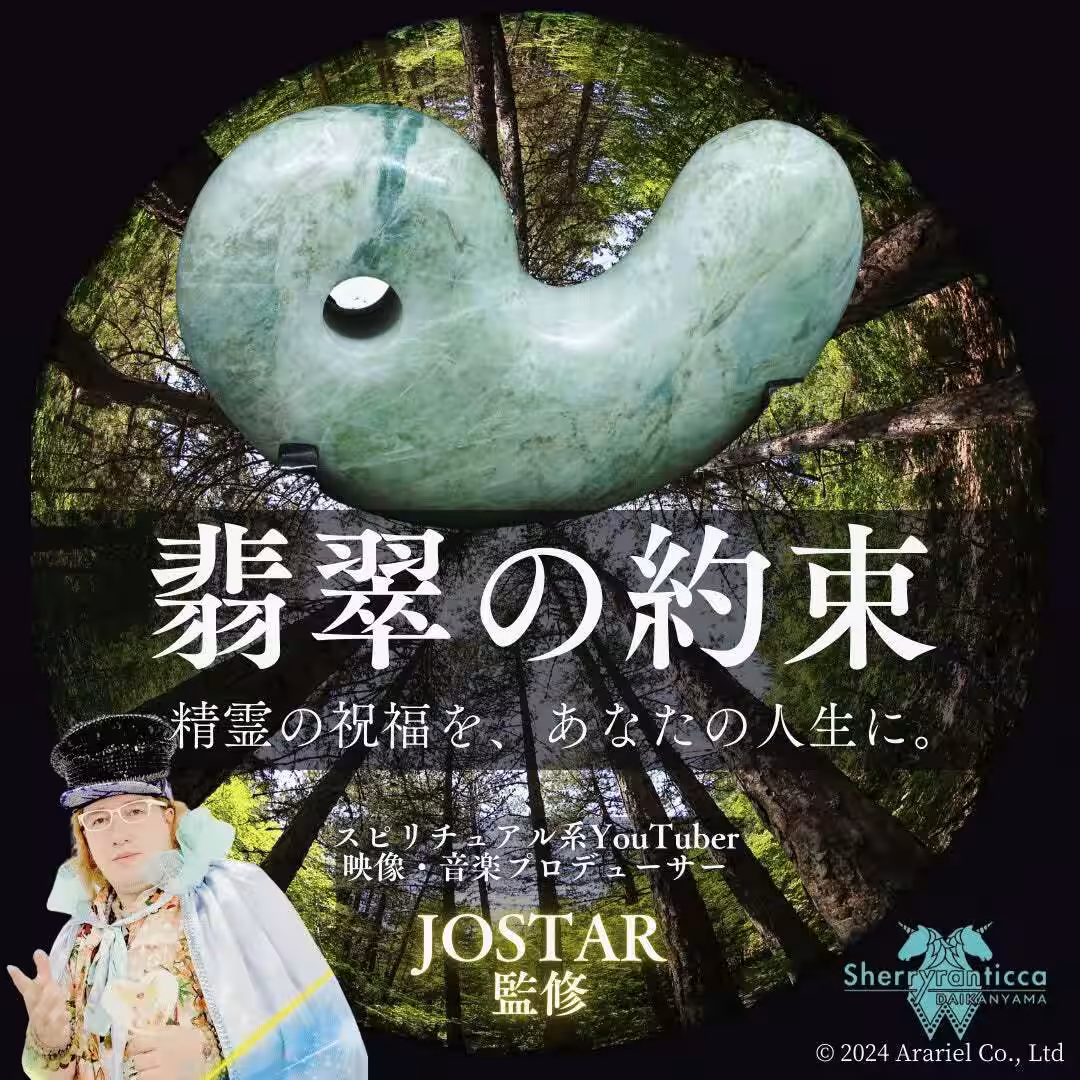 画像11