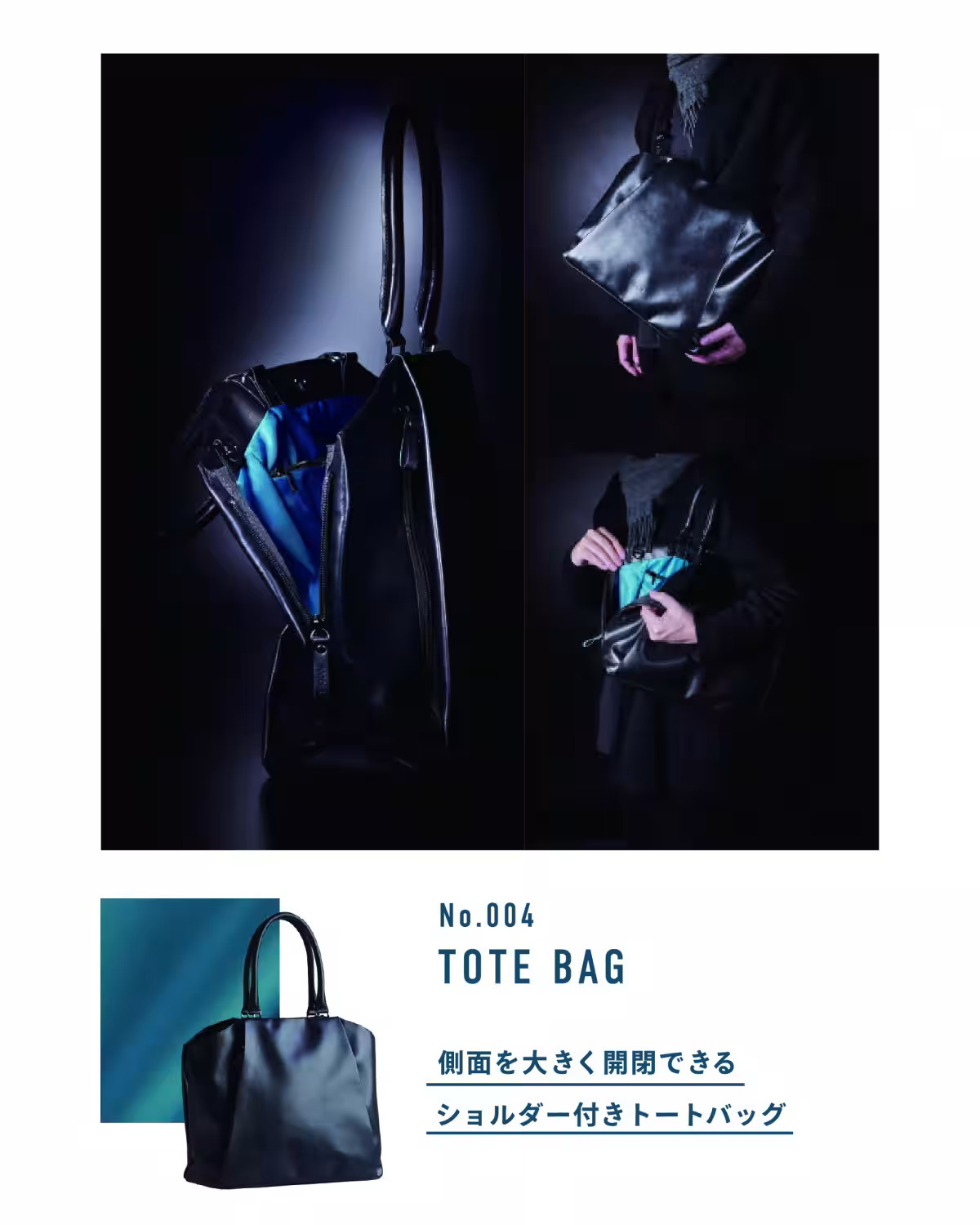 画像8