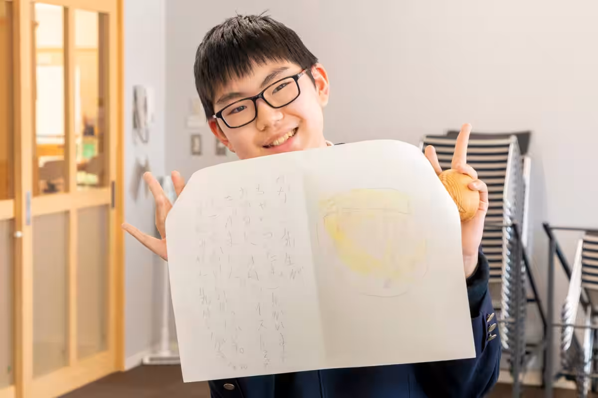 画像2