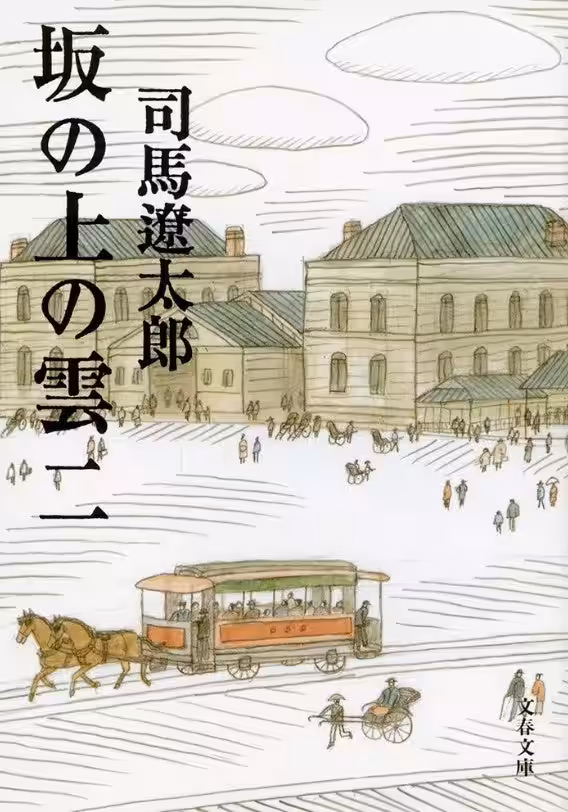 画像4