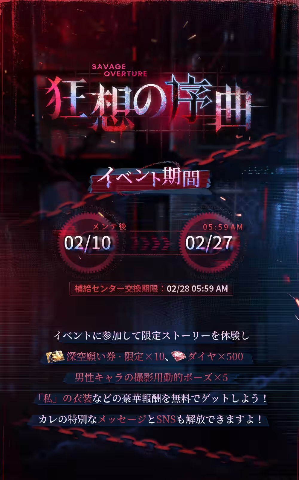 画像14
