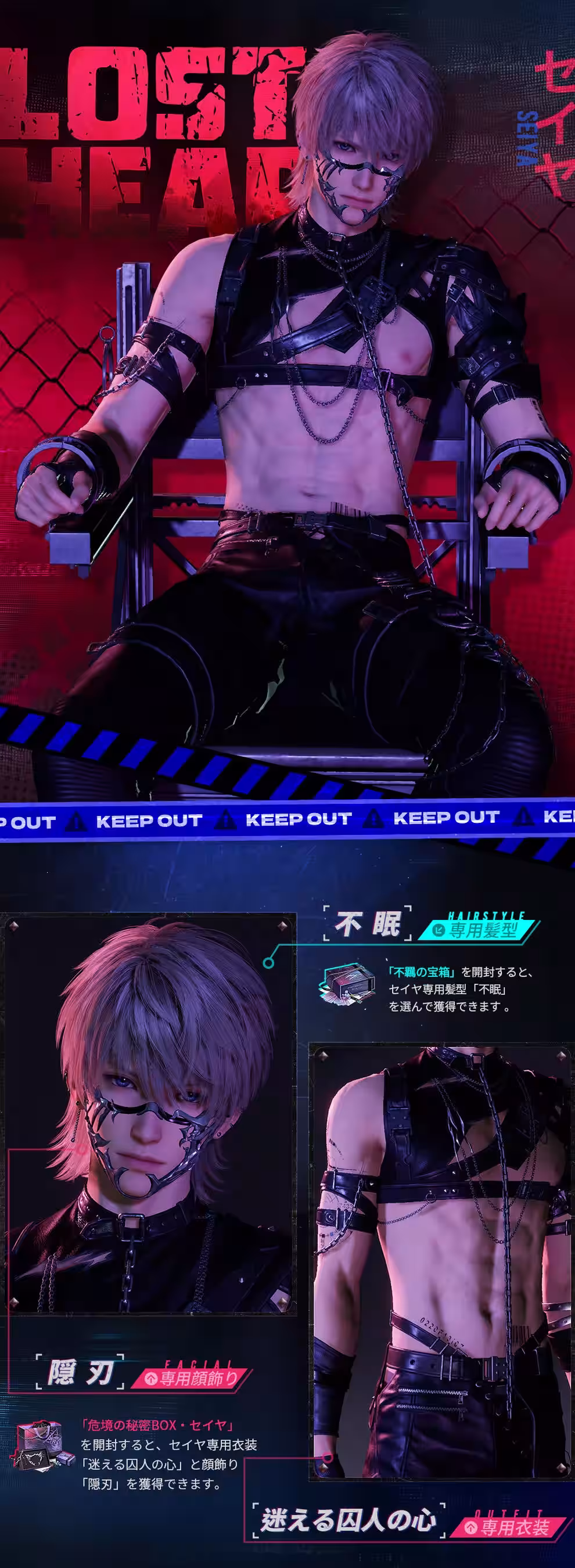 画像9