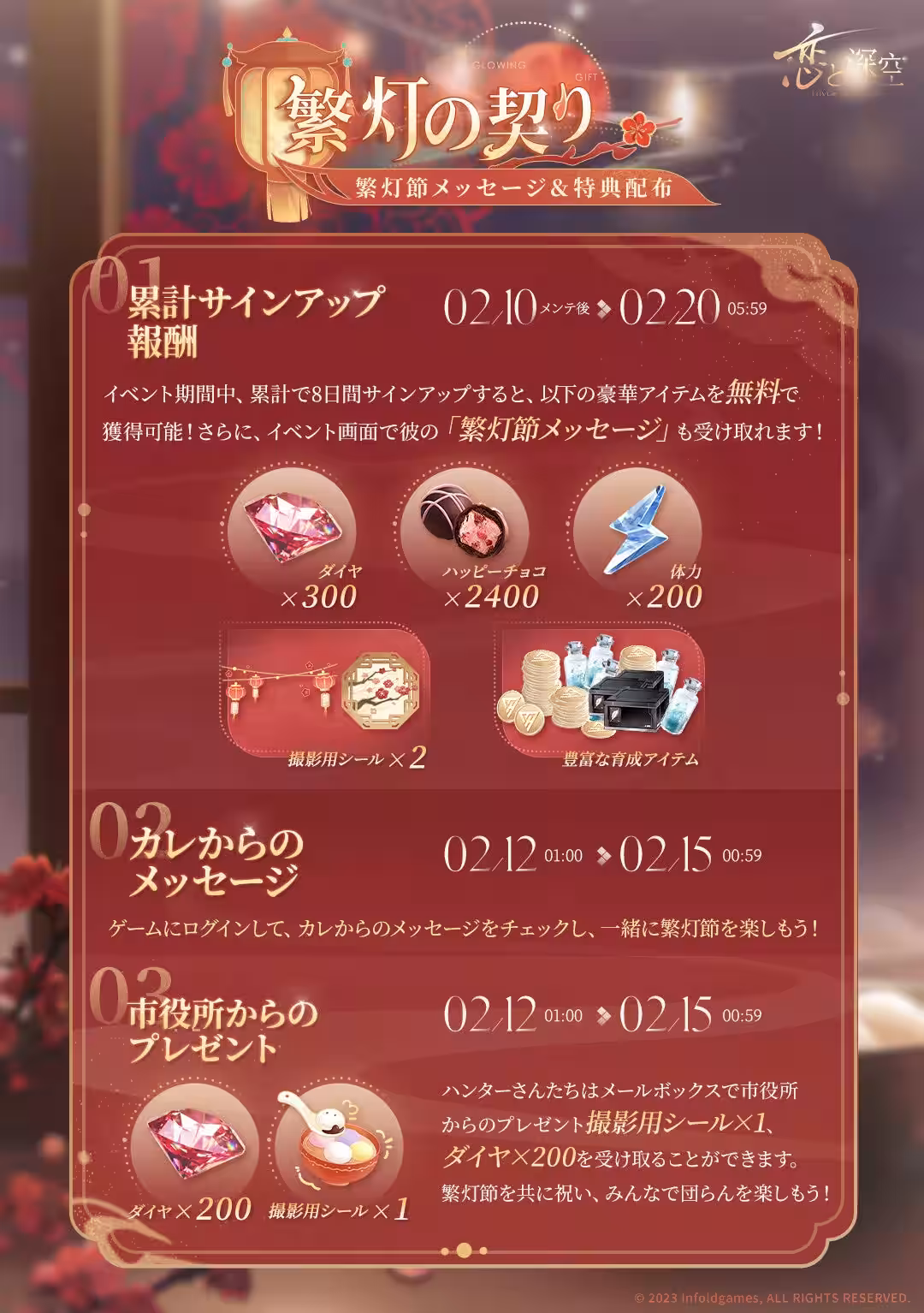 画像15