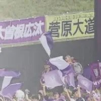 藤枝MYFC必勝祈願ラリー