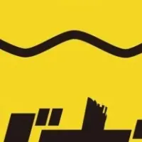 ラーメン風味のプロテイン登場