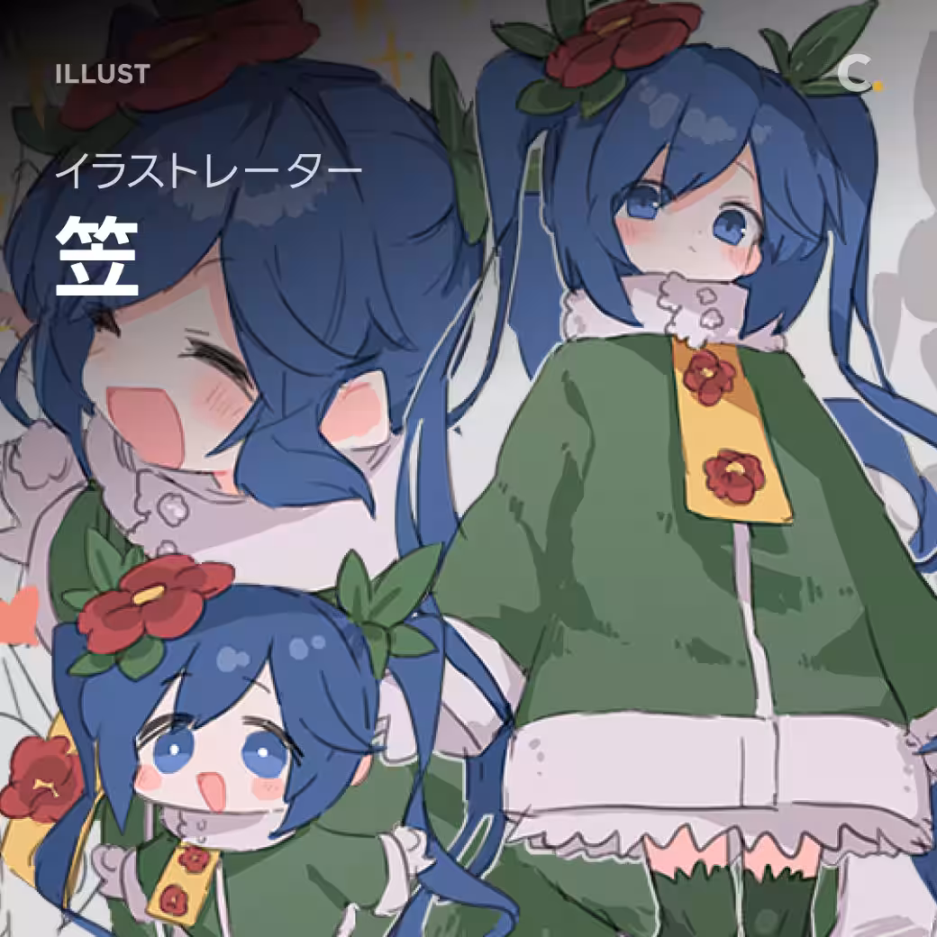 画像1