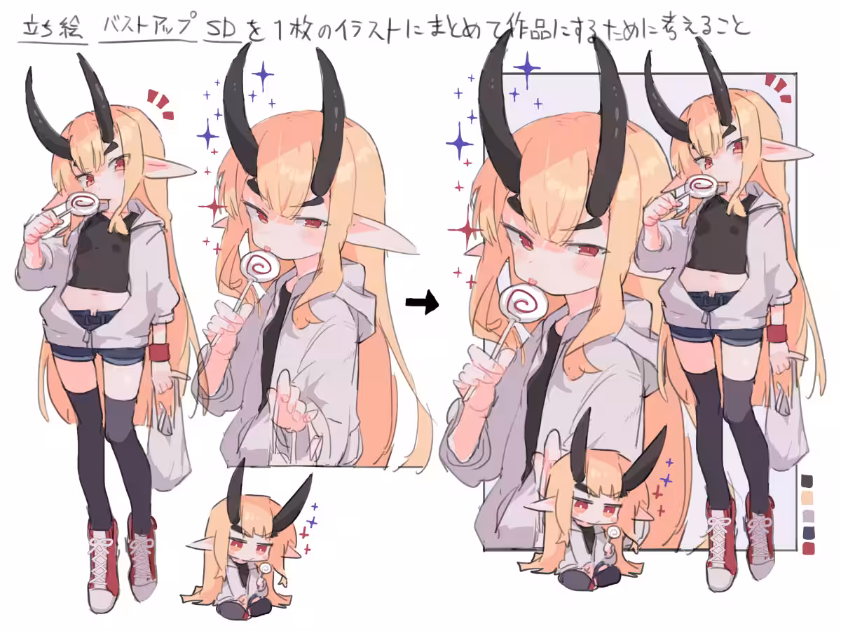画像4