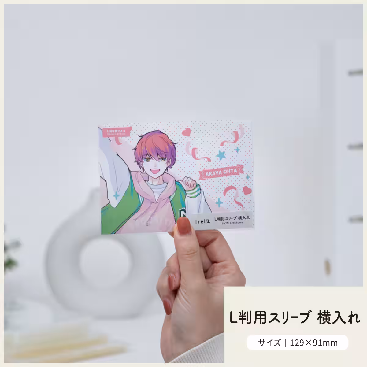 画像3