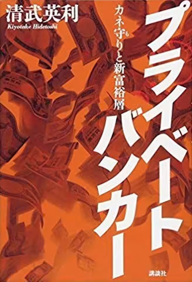 画像6