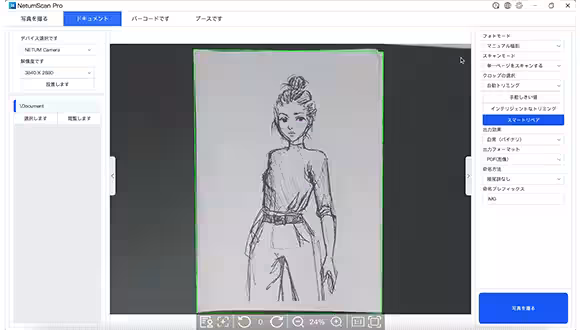 画像22