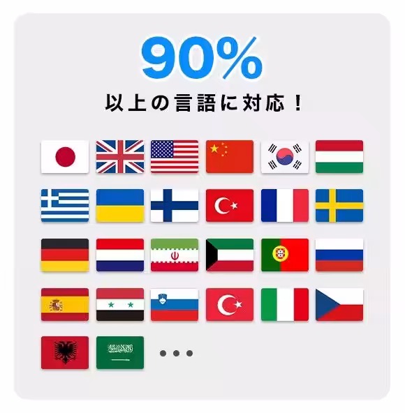 画像19