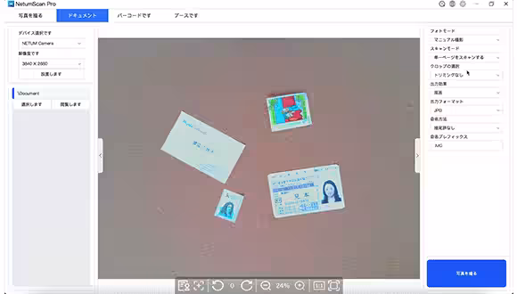 画像25