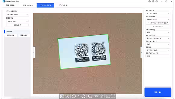 画像5