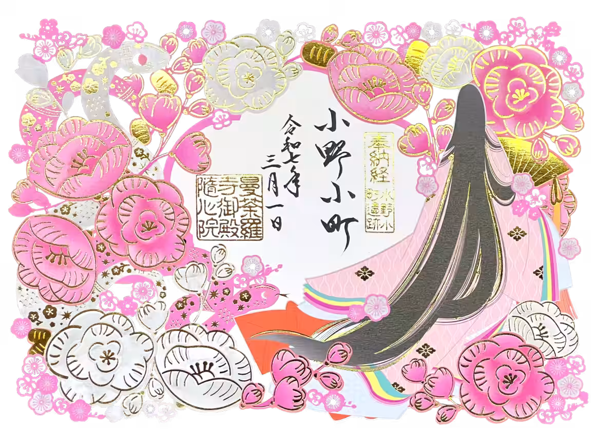 画像18