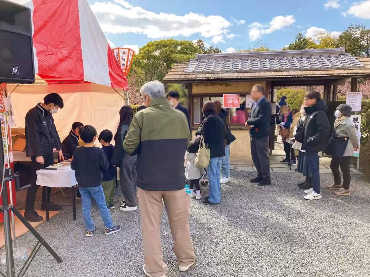 画像19
