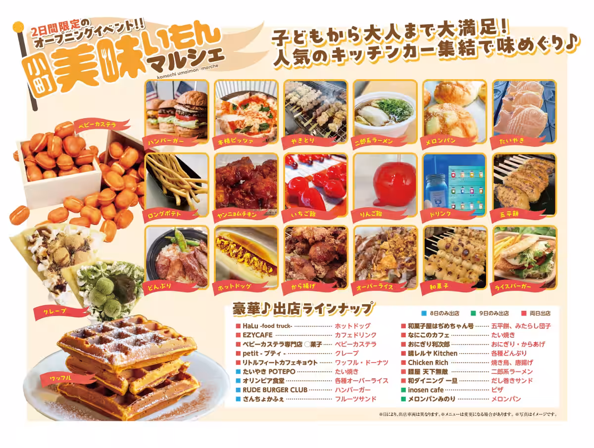 画像13