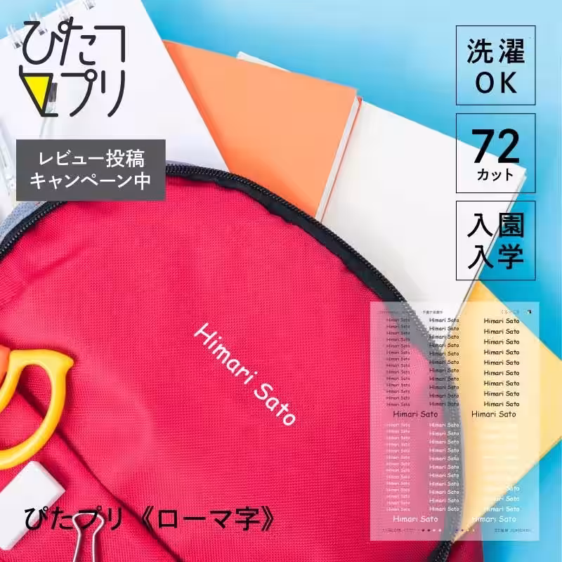 画像5