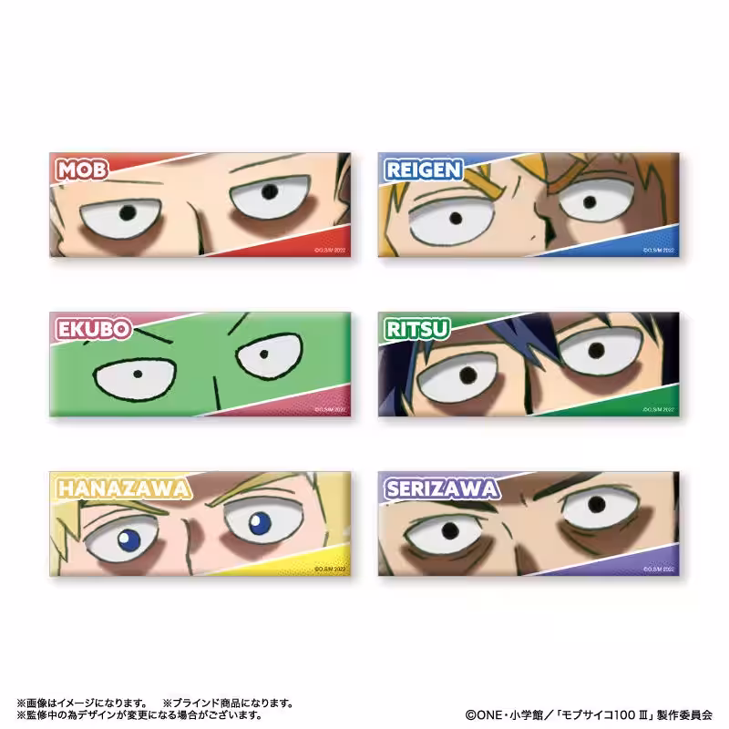 画像8