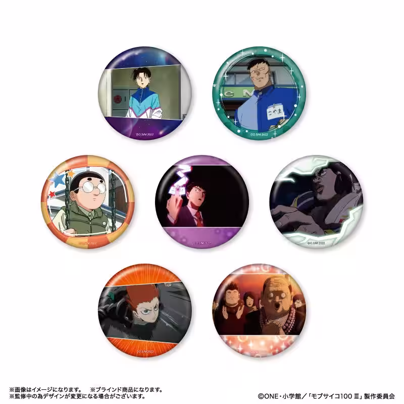 画像6