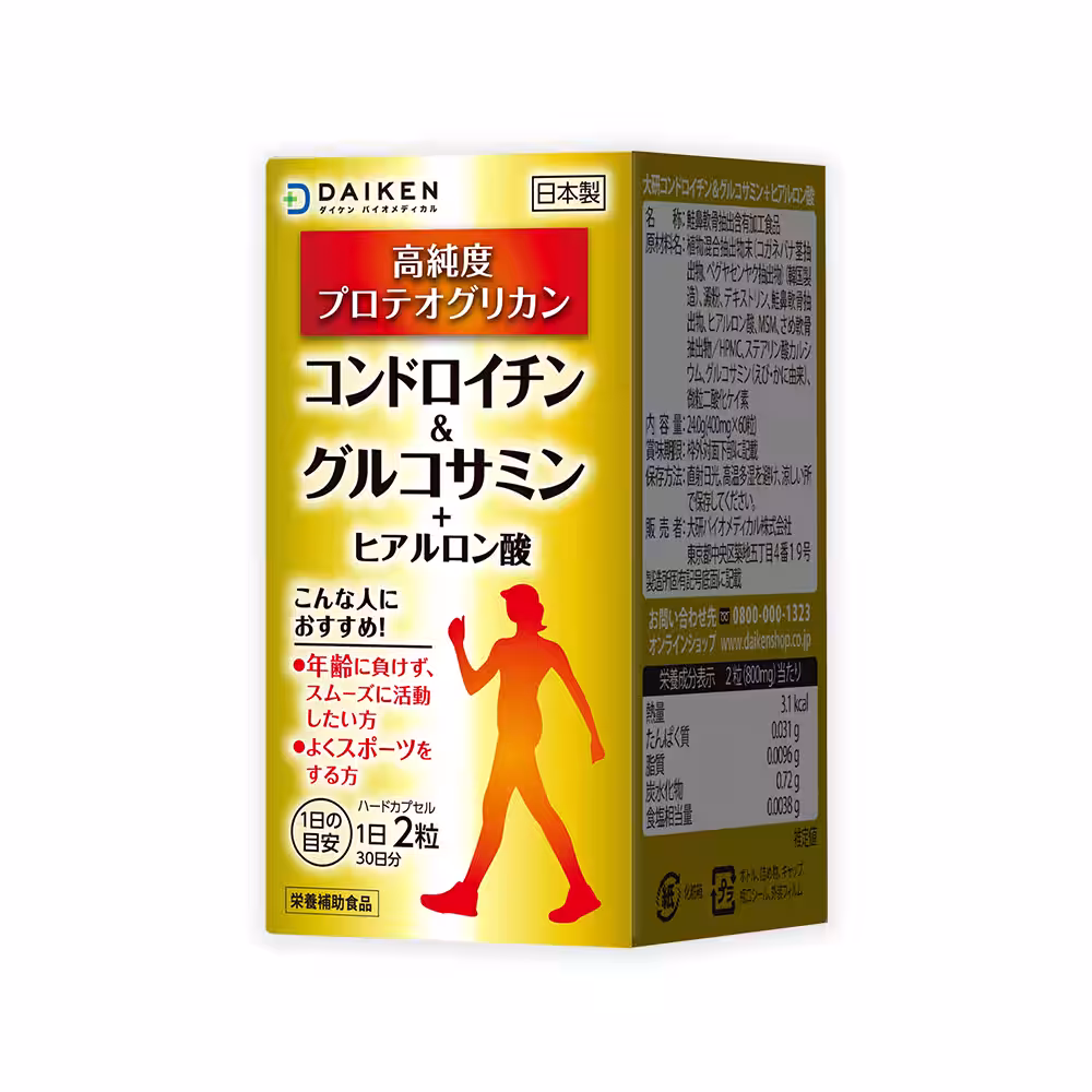 画像4