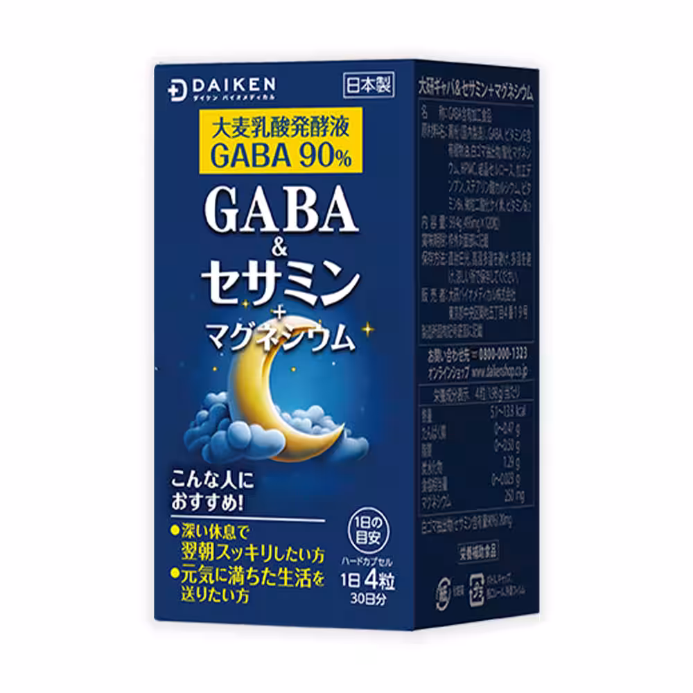 画像3