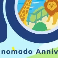 げんきのまど10周年