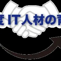 福岡市立高校との連携