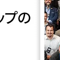 リミニストリートの受賞歴
