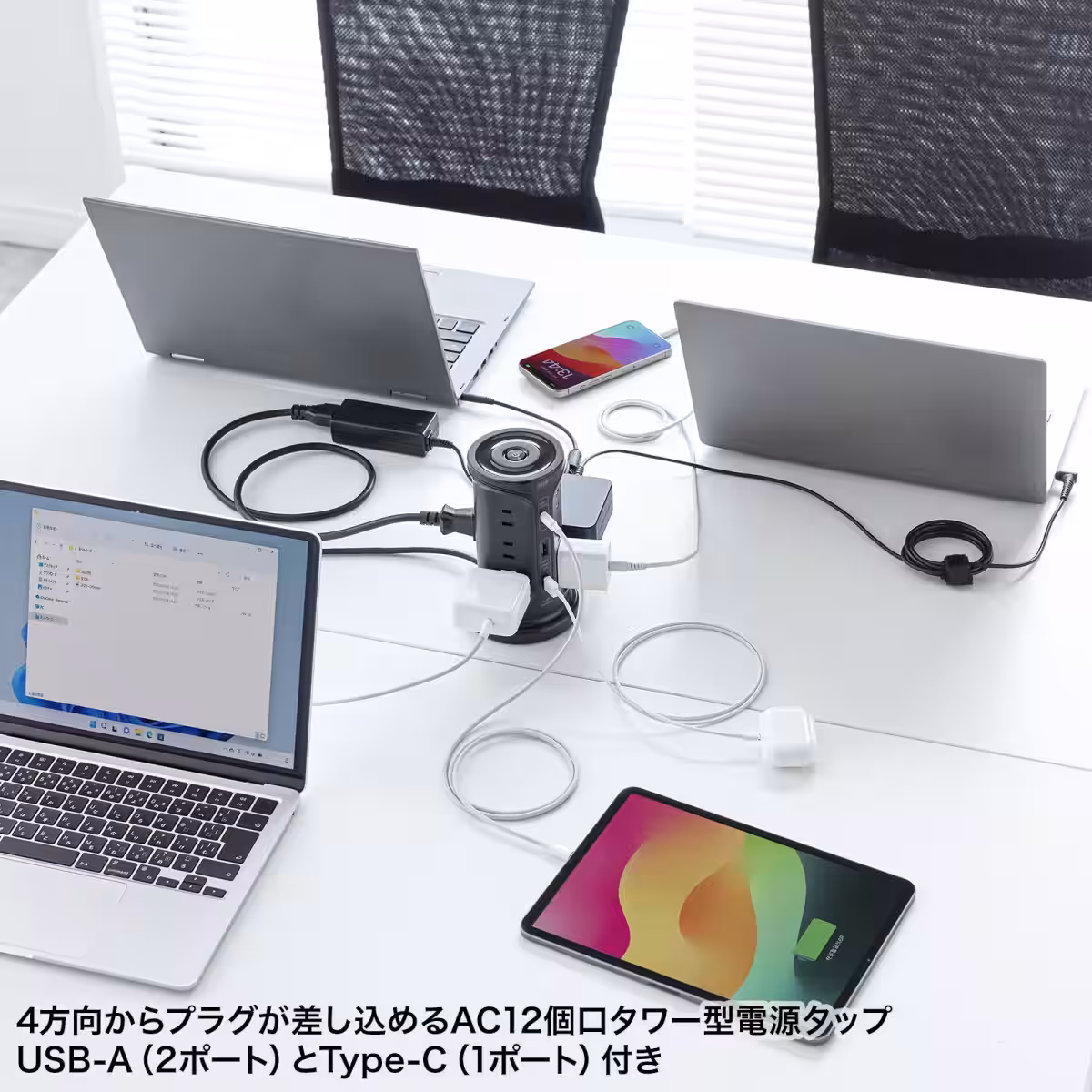 画像7
