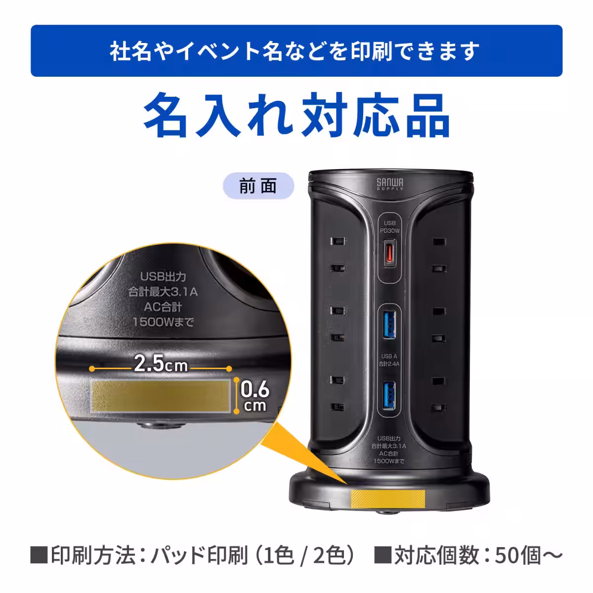 画像18