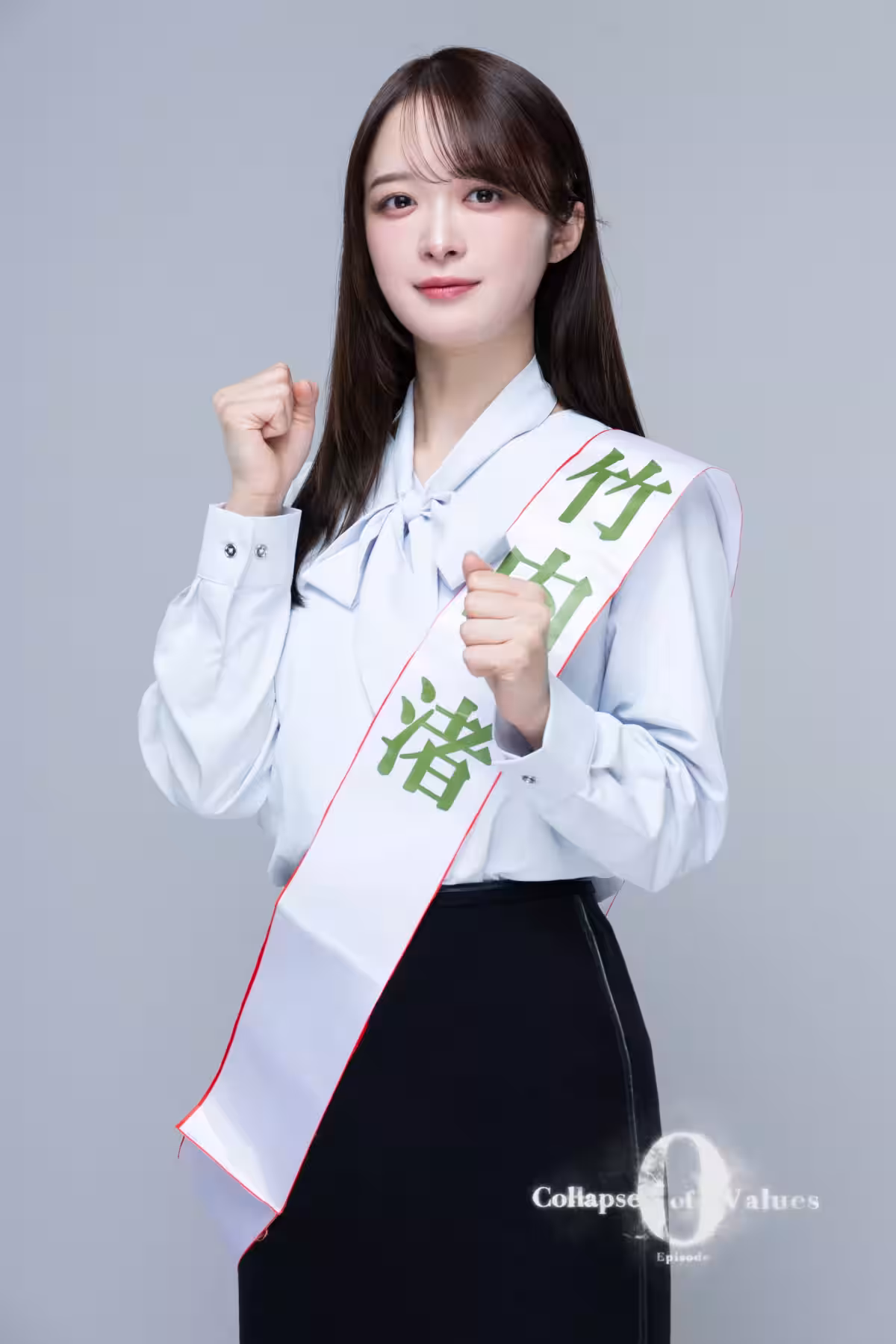 画像7