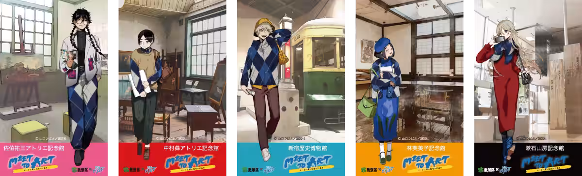 画像2
