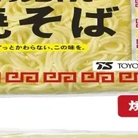 マルちゃん焼そば通年販売