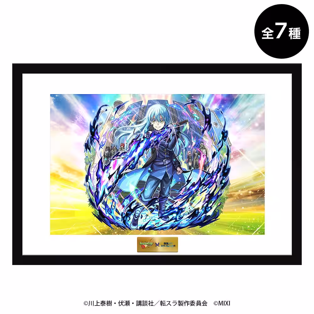 画像18