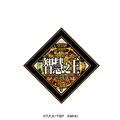 画像10