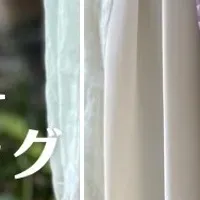 お花好き必見！